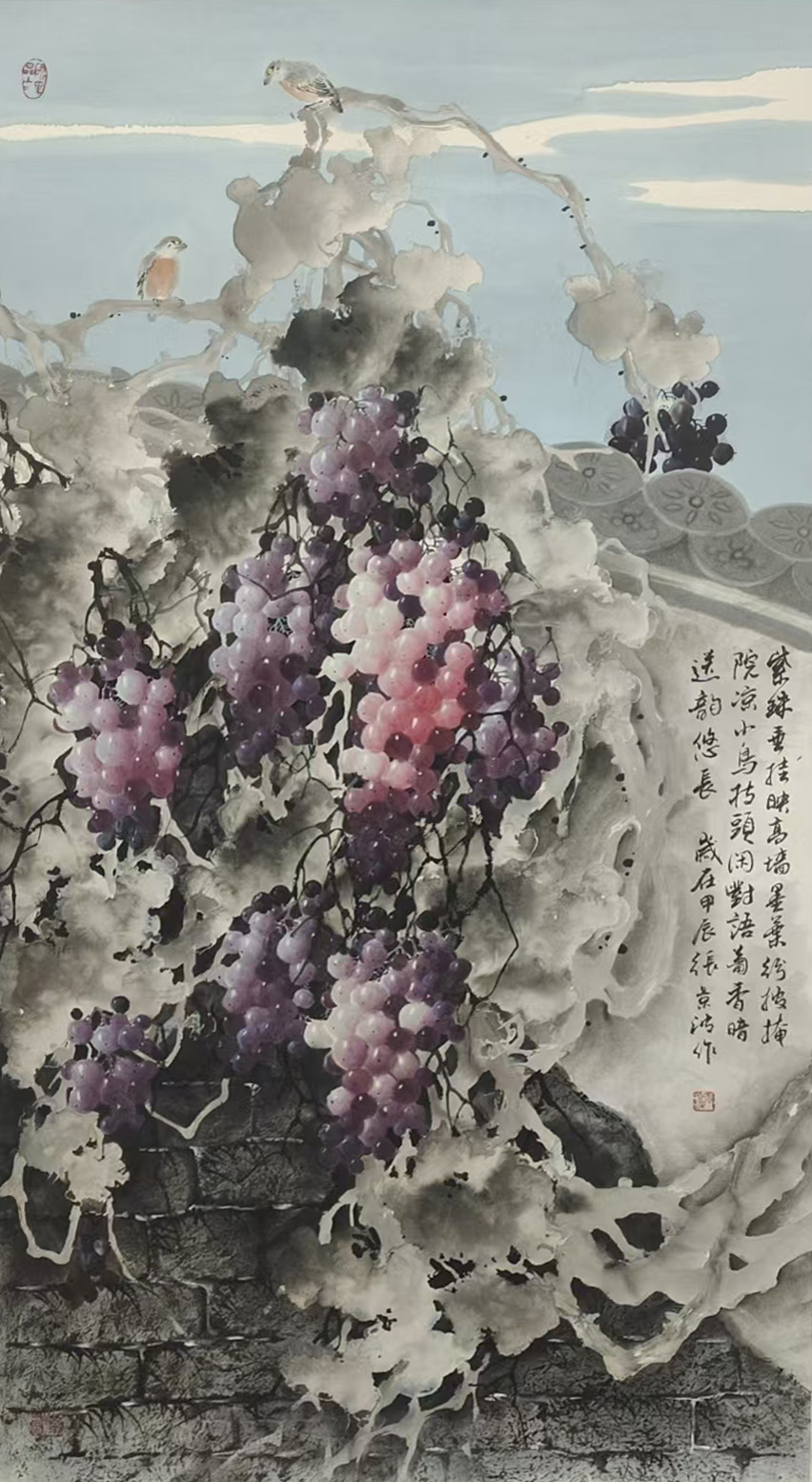 Artwork 1