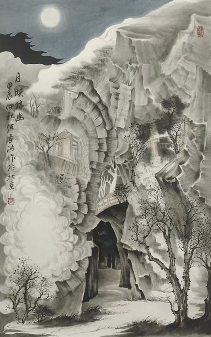 Artwork 1