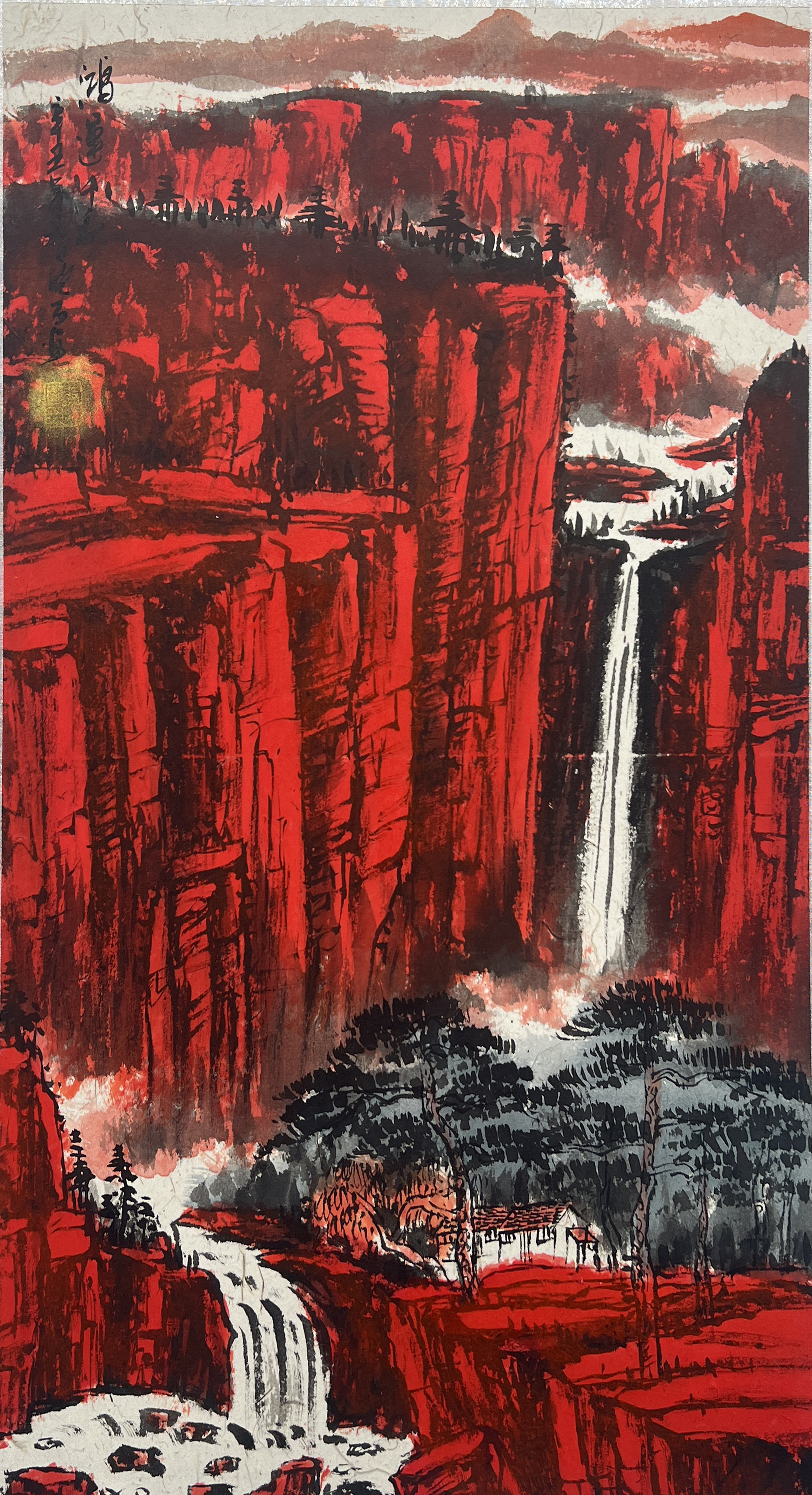 Artwork 1