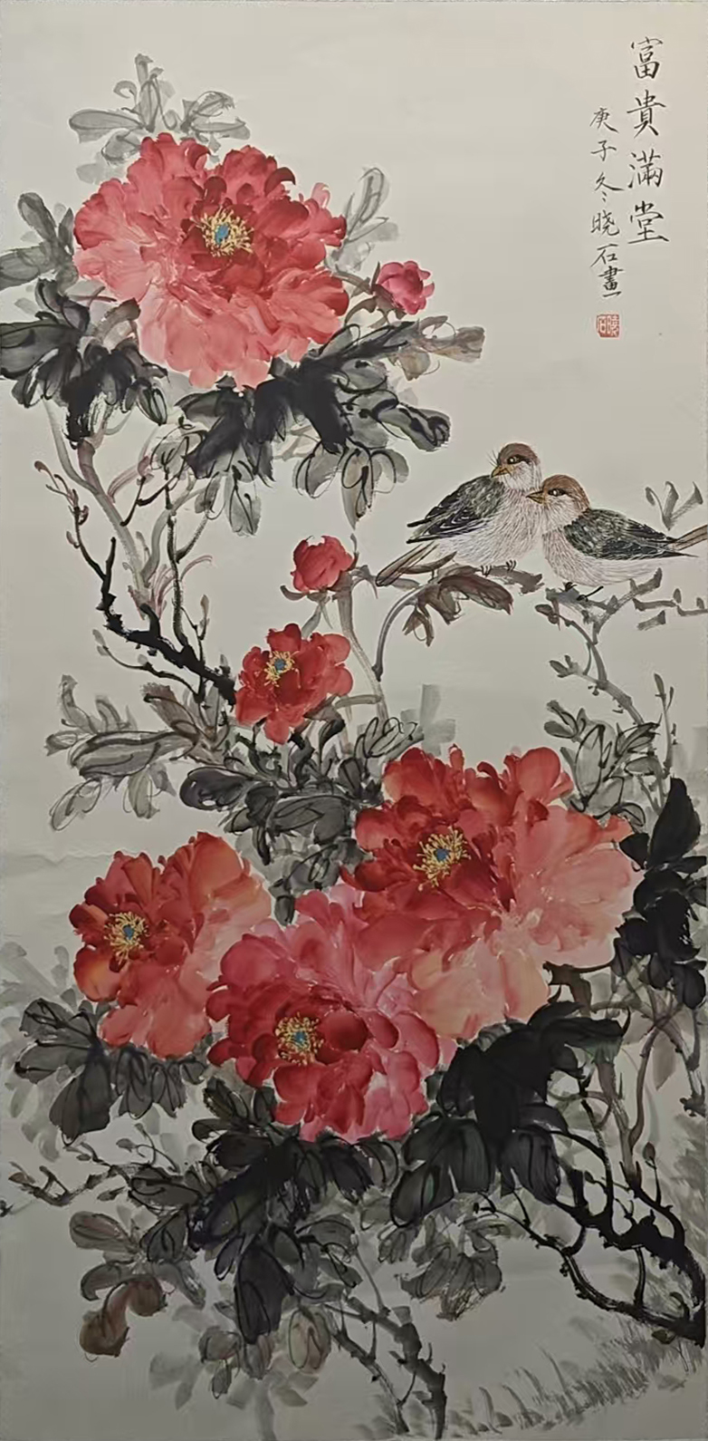 Artwork 1