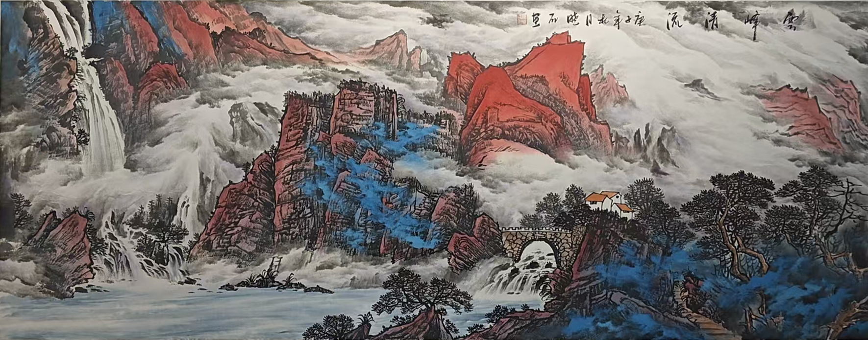 Artwork 1