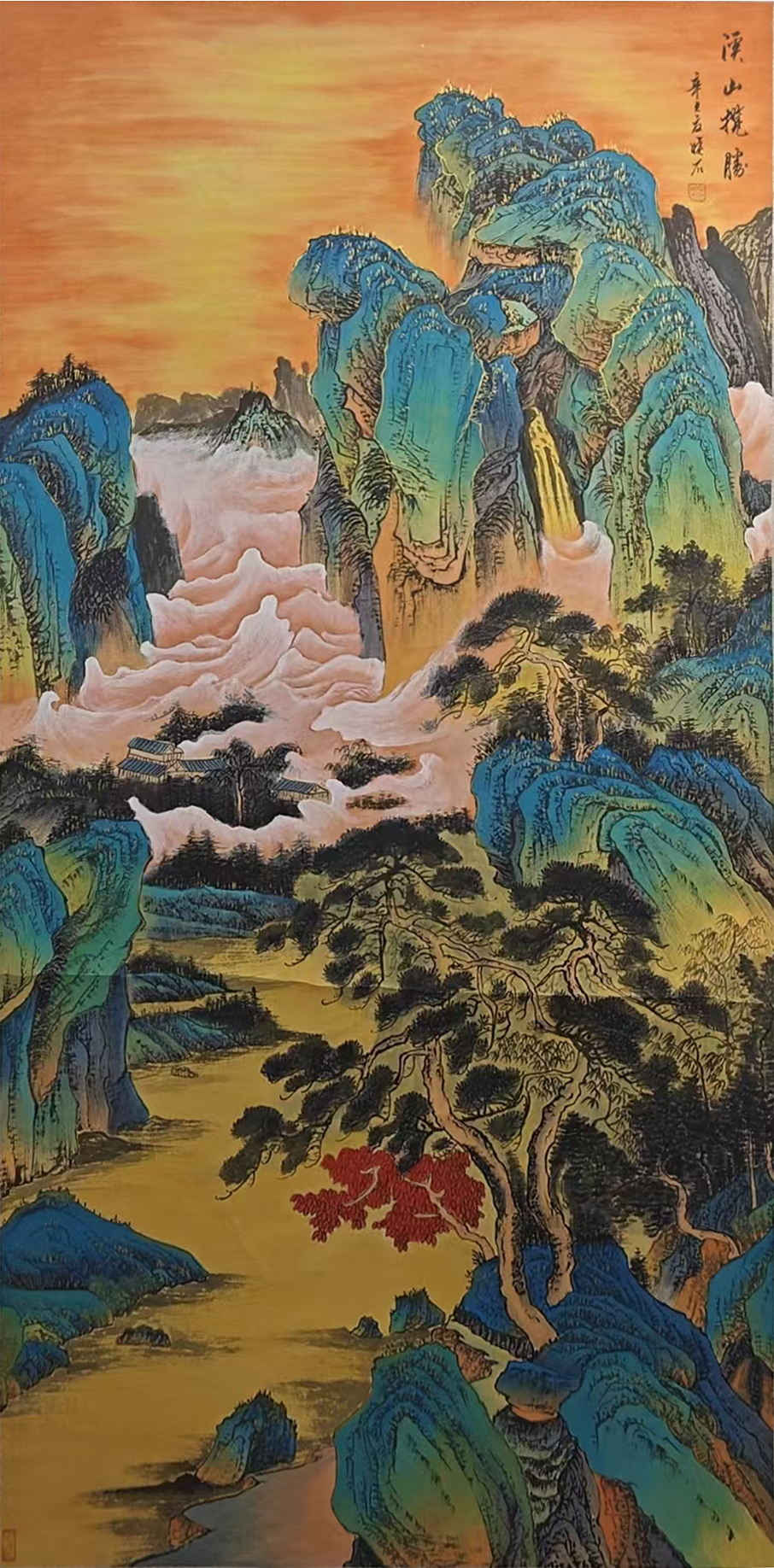 Artwork 1