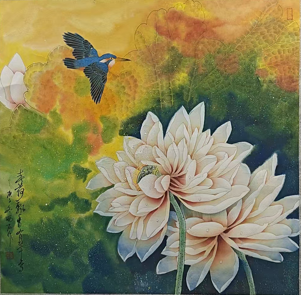 Artwork 1
