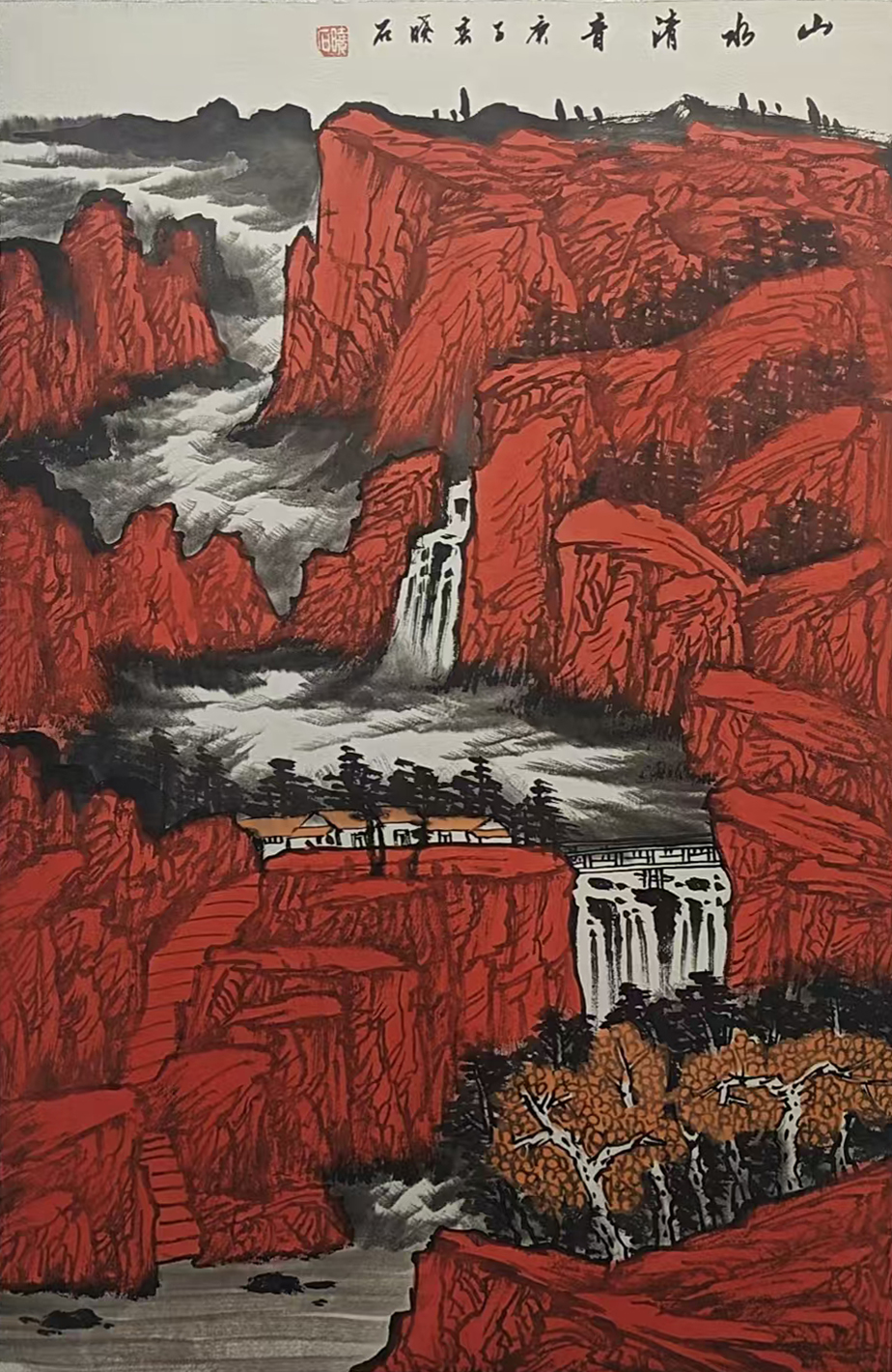 Artwork 1
