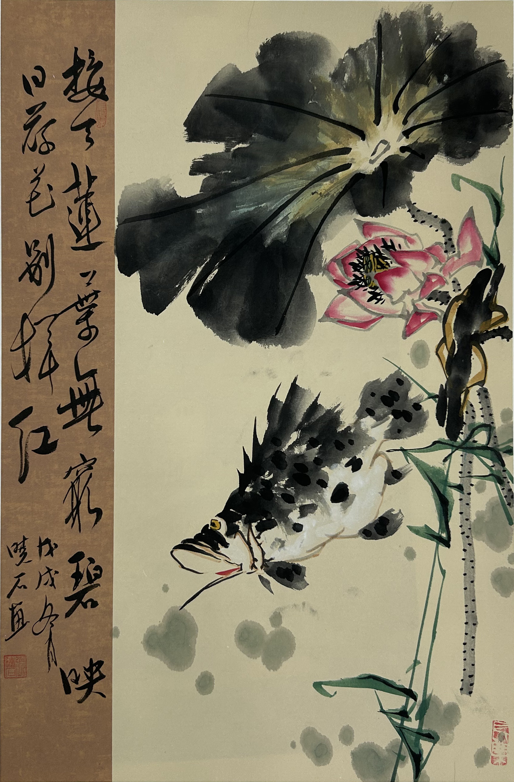 Artwork 1